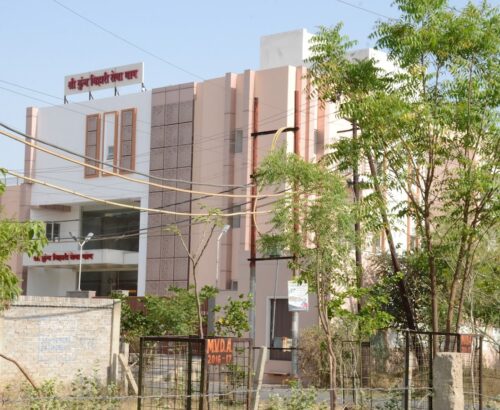 Shri Kunj Bihari Sewa Dham (Trust)h