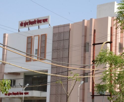 Shri Kunj Bihari Sewa Dham (Trust)k